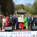 ㈜천지산업개발 이미지