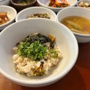 반월용약국 | 대구 반월당 약령시 맛집 서영홍합밥 종로직영점 깔끔한 한상차림