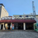 우야지막창 평리점 | [대구 돼지막창 맛집 내돈내산 맛집] 우야지막창 평리점