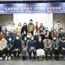 성북학교밖청소년지원센터 이미지