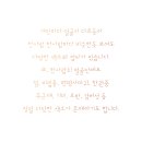 윤결의원 네이버블로그