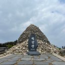 초연중학교 | 부산 백양산 등산 코스 선암사 애진봉 정상 초읍 어린이대공원