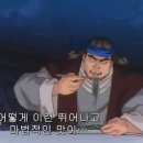 떡볶이 스타 미아점 이미지