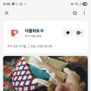 허브랑러브