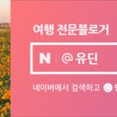 스튜디오위미리 이미지