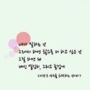 ebest도원학원