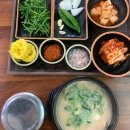 돼지모양 화장실 이미지