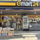 이마트24 영통주공5단지점 이미지