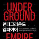 공간글로벌무역(주) 이미지