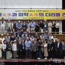 시민회관(건너) 이미지