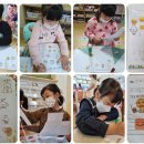 동화구연으로 배우는 그림책놀이 이미지