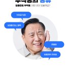 대영치과의원 이미지