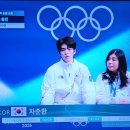 3993/ Slowly but surely, he's gaining his skill back. 이미지