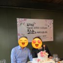 오유비즈 네이버블로그