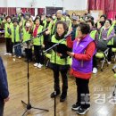 전하노인복지관 이미지