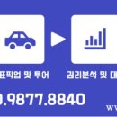 작전서운동 주민센터 내 이미지