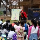 가평군 설악도서관 이미지