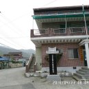 박곡경로당 이미지