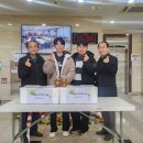 광양읍 광양중학교 이미지