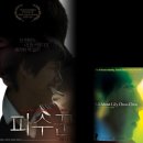 서툰진심 - 김해시 김해대로1902번길 87 | 서툰진심