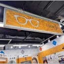 모노클안경 이미지