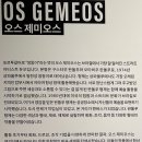 어반아트