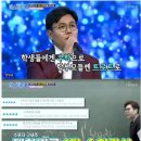 스타수학