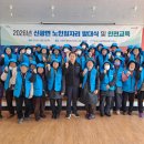 신광면 노인복지센터 이미지