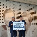 김대중 노벨평화상기념관 CNB뉴스