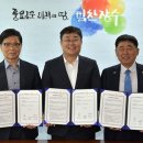 장수로터리 이미지