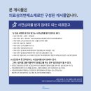 전주안과의원 이미지