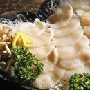 시원한대구탕 이미지