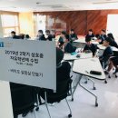 성호중학교 이미지