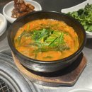 한인타운냉면&곰탕