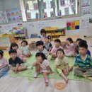 해다미어린이집 이미지