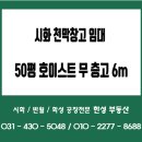 한윤석부동산
