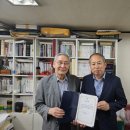 (사)푸른세상