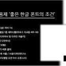 제너럴그래픽스 이미지