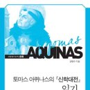 감리교신학대학교 신학대학원 이미지