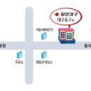 **장인가구 본사직영점 신규오픈**타 브랜드,일반사제가구와 비교 저렴합니다,방문하시어 비교해 보세요*흙침대 신제품출시원가판매실시* 이미지