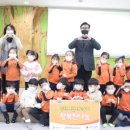 행복숲유치원 이미지