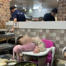 안양왕소금구이 | 고기 구워주는 안양맛집 맛찬들왕소금구이 인덕원점 내돈내산 후기🥩 (주차, 아기의자, 단체회식장소추천)