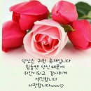 8월 7일 금요일..휴가철이라 ... 이미지