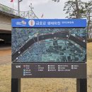 강변공원야외무대화장실 이미지