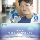 리안 - 경산시 서사도리7로 28 | 리안