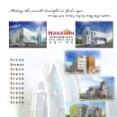 올림건축사사무소 - 달서구 구마로 32 | 올림건축사사무소