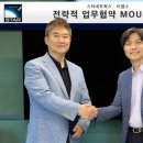 티랩스 이미지
