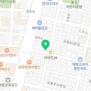 스로베케이크(SROBECAKE) 네이버블로그