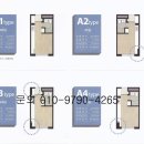 한화1차공인중개사사무소 이미지