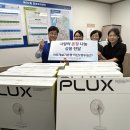 하단2동 행정복지센터 이미지